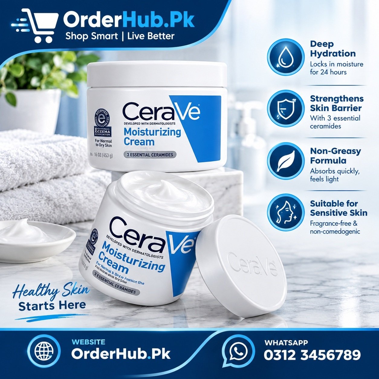 CeraVe Moisturizing Cream in Pakistan