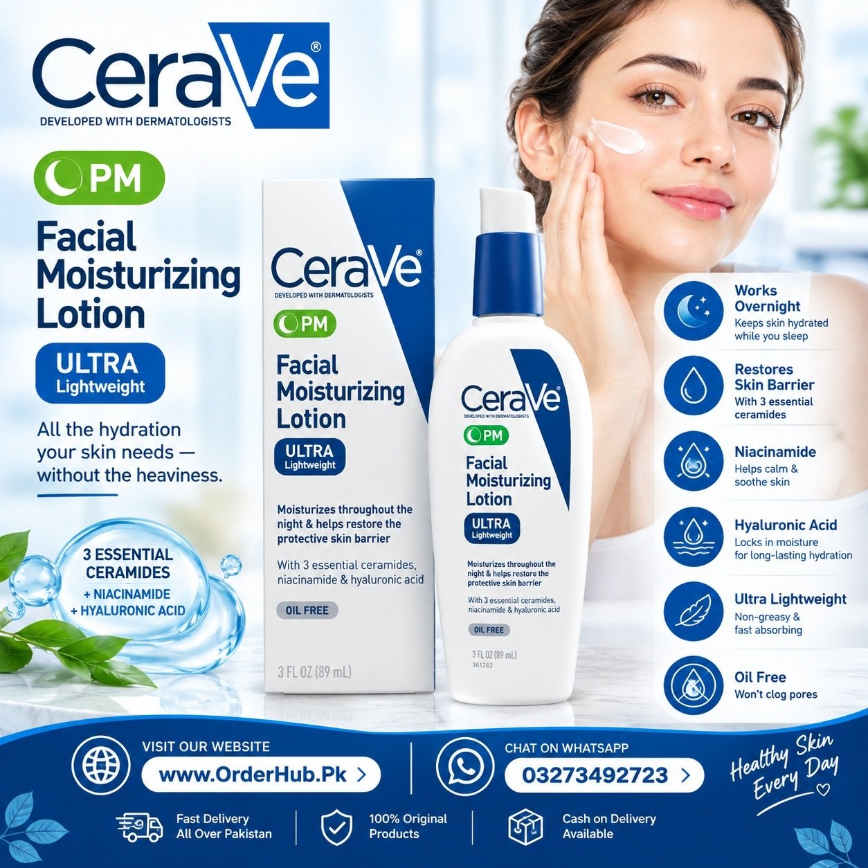 CeraVe Facial Moisturizing Lotion in Pakistan
