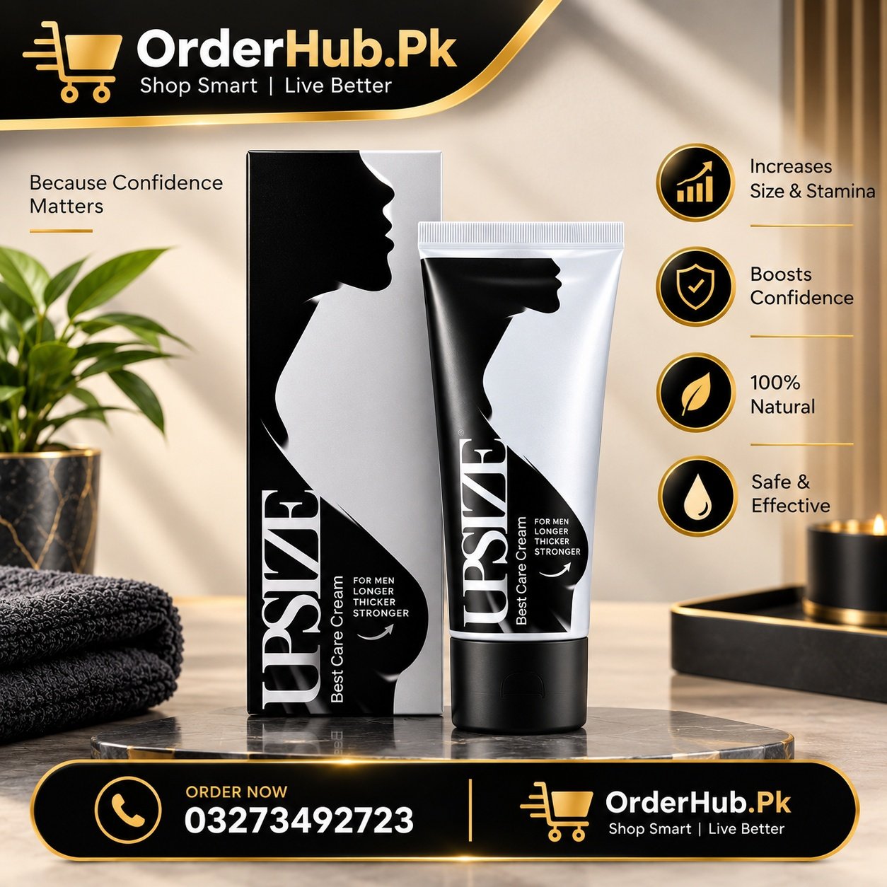 Up Size Breast Cream in Pakistan