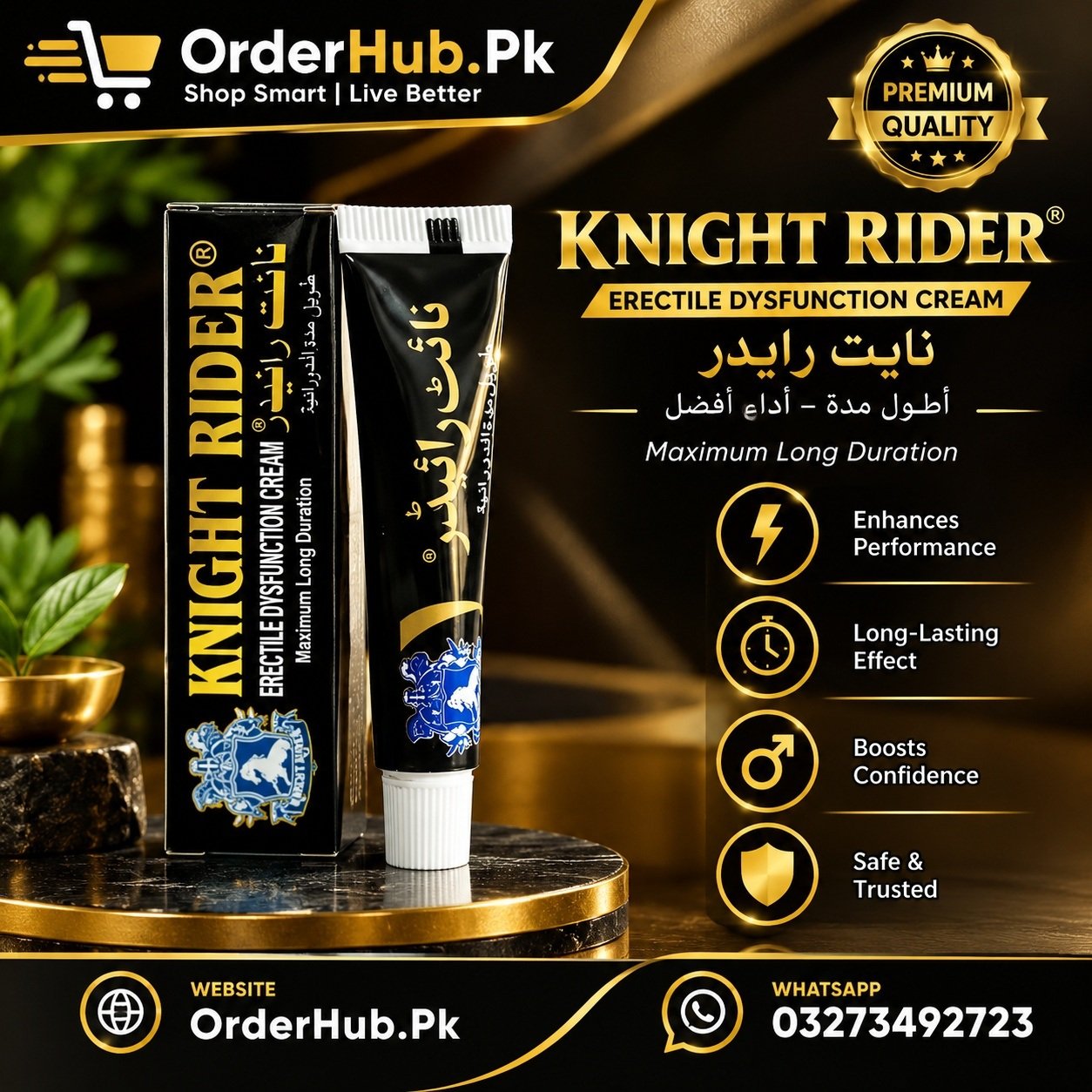 Knight Rider Delay Cream in Pakistan