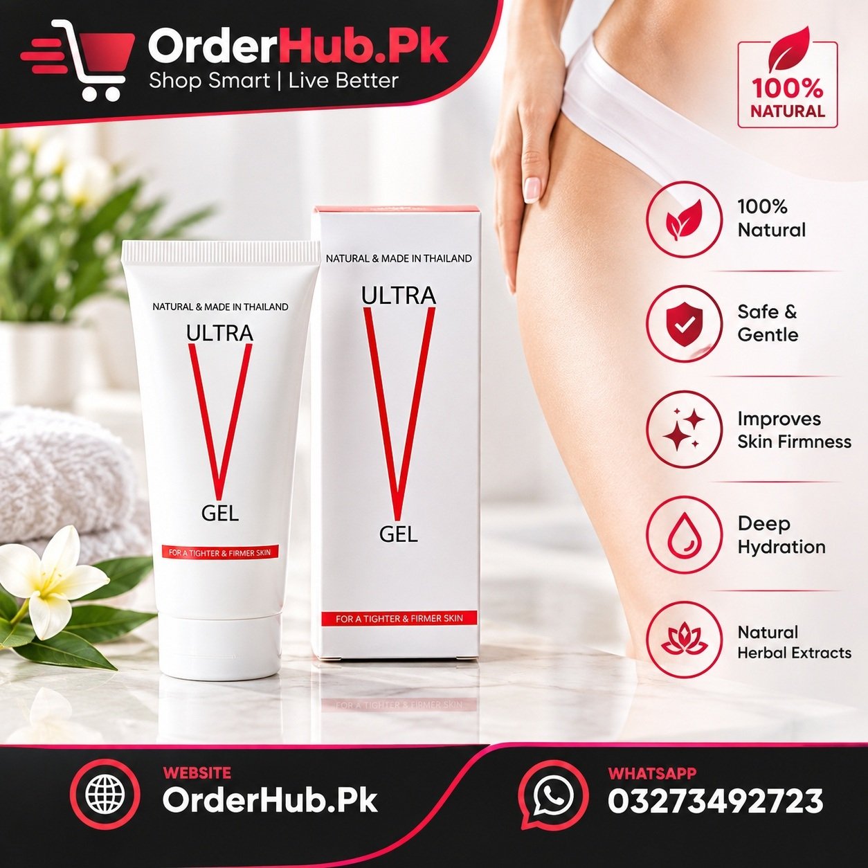 Ultra V Gel in Pakistan
